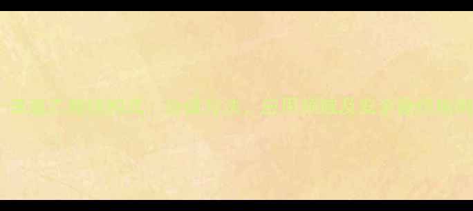 图片 1-苯基乙胺结构式：合成方法、应用领域及安全操作指南2.jpg