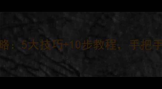 图片 丙烯画颜料使用全攻略：5大技巧+10步教程，手把手教你画出专业级作品.jpg